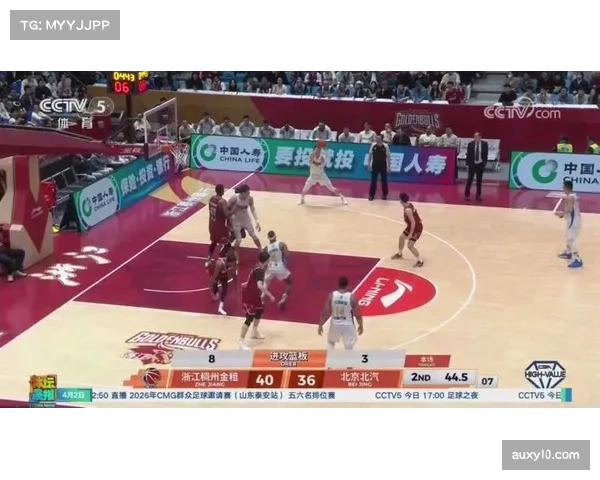 浙江稠州金租主场迎战广东 塔克奎因外援对决成看点 浙江稠州金租主场迎战广东 塔克奎因外援对决成看点